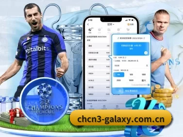 银河娱乐app下载 APP